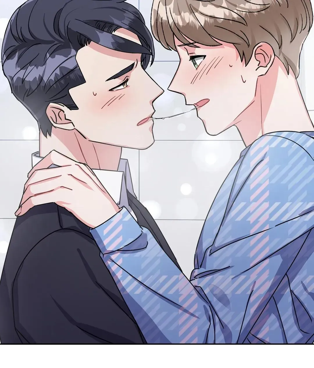 Read Do you have carrots chapter 16 image 77 on Lezhin