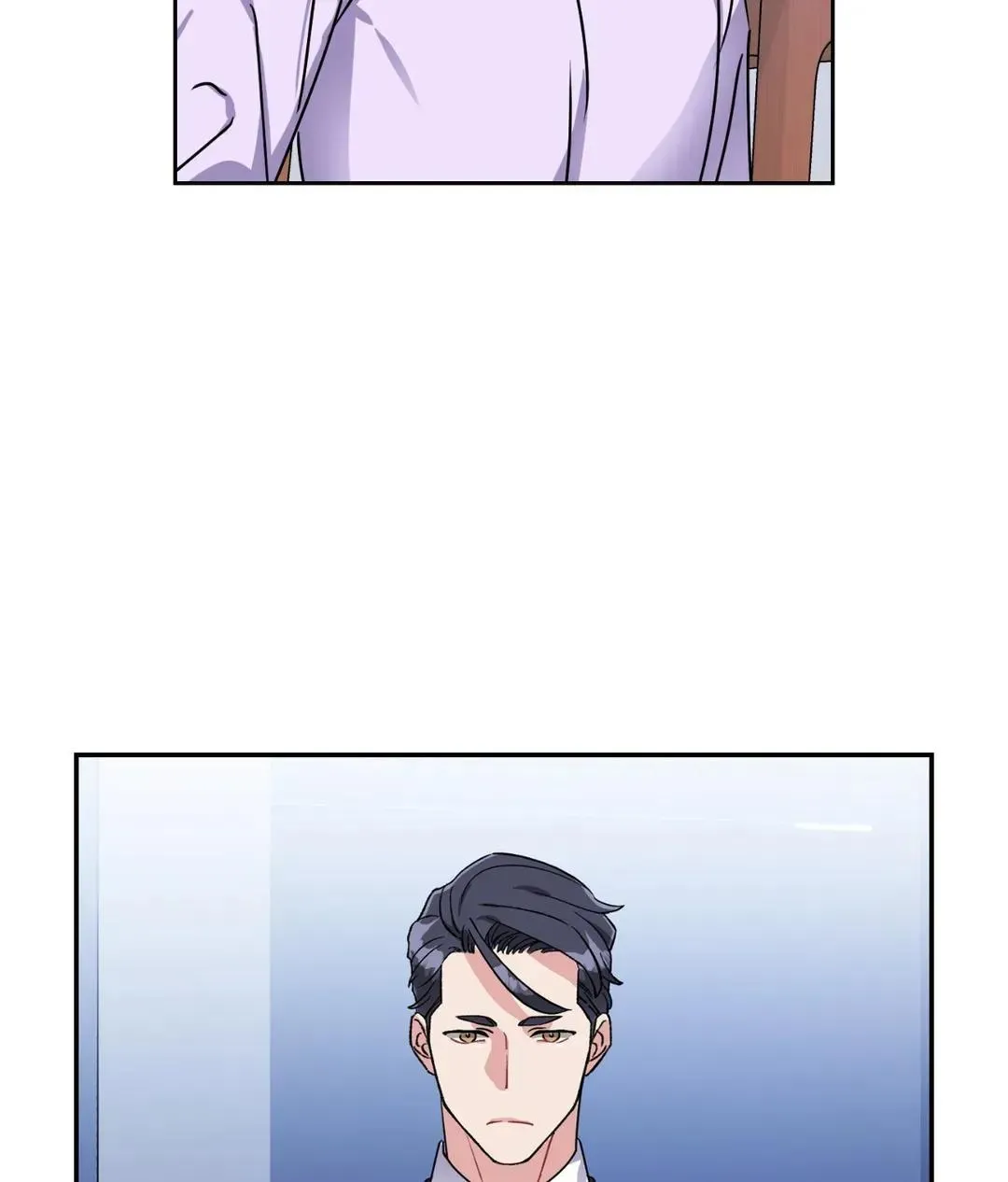 Read Do you have carrots chapter 17 image 41 on Lezhin
