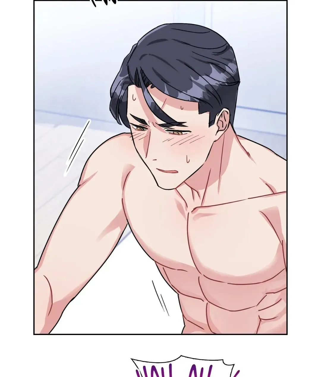 Read Do you have carrots chapter 17 image 74 on Lezhin