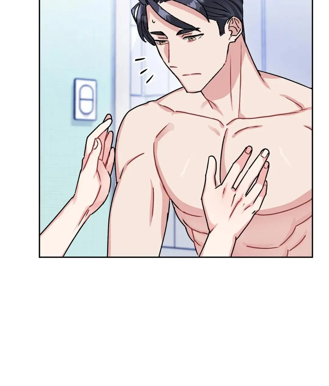 Read Do you have carrots chapter 17 image 82 on Lezhin
