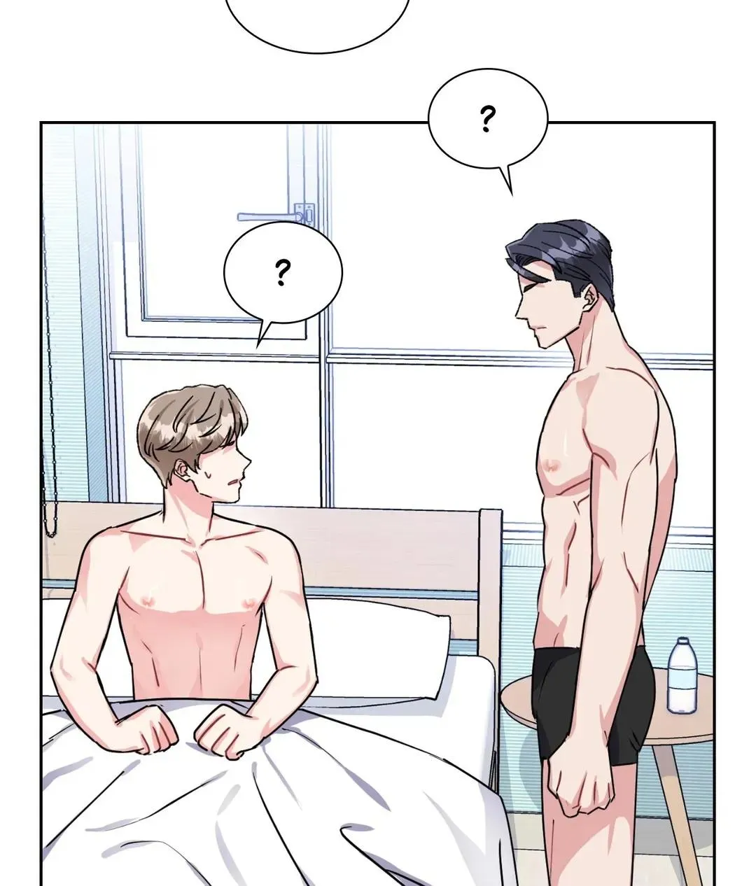 Read Do you have carrots chapter 18 image 21 on Lezhin