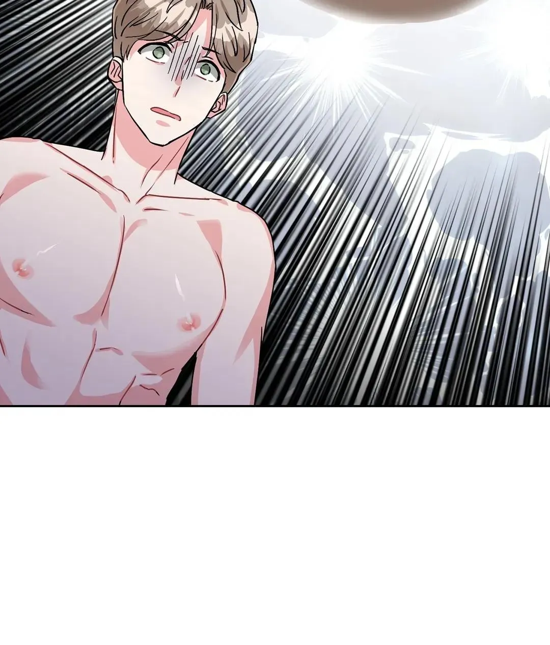 Read Do you have carrots chapter 18 image 23 on Lezhin