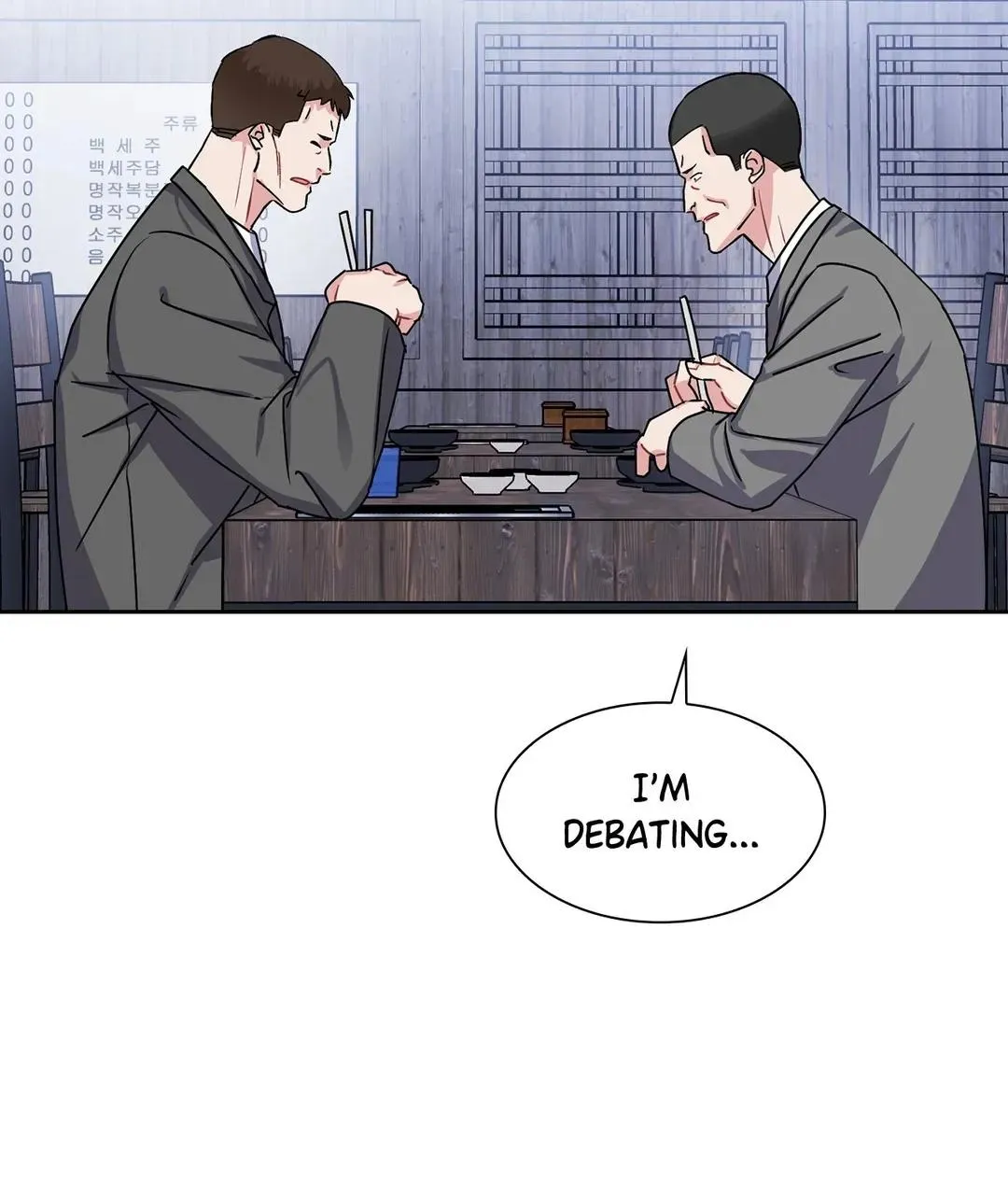 Read Do you have carrots chapter 18 image 30 on Lezhin