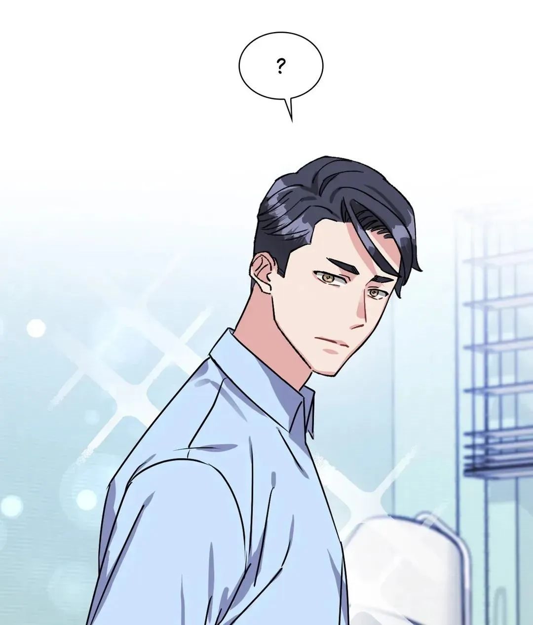 Read Do you have carrots chapter 18 image 55 on Lezhin