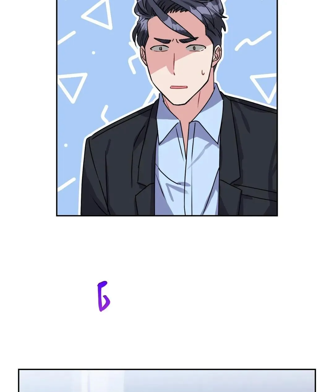 Read Do you have carrots chapter 18 image 73 on Lezhin