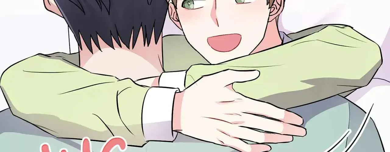 Read Do you have carrots chapter 2.1 image 100 on Lezhin