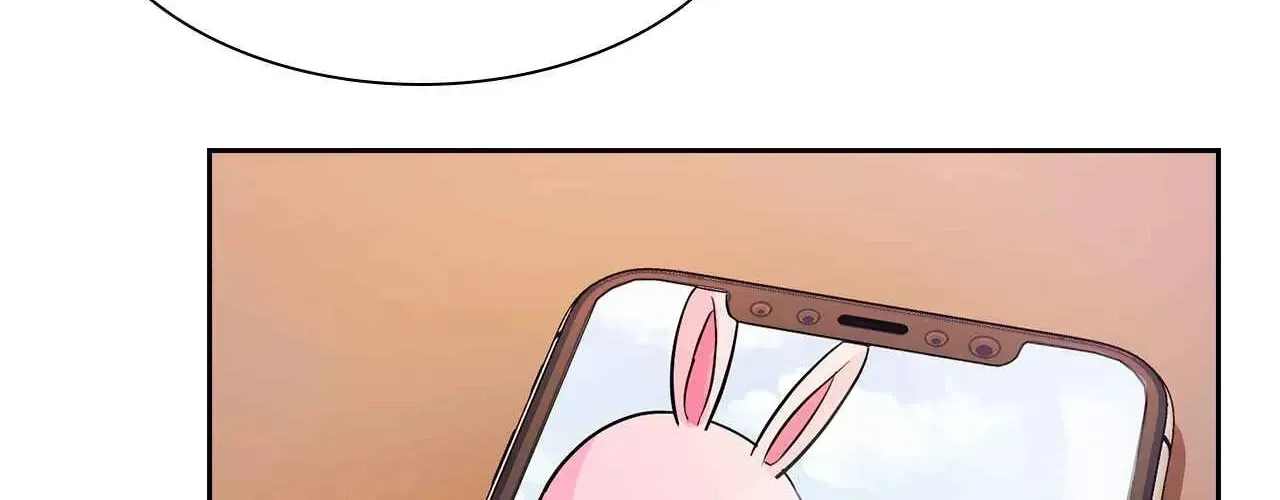 Read Do you have carrots chapter 2.1 image 2 on Lezhin