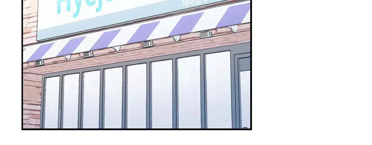 Read Do you have carrots chapter 2.1 image 34 on Lezhin