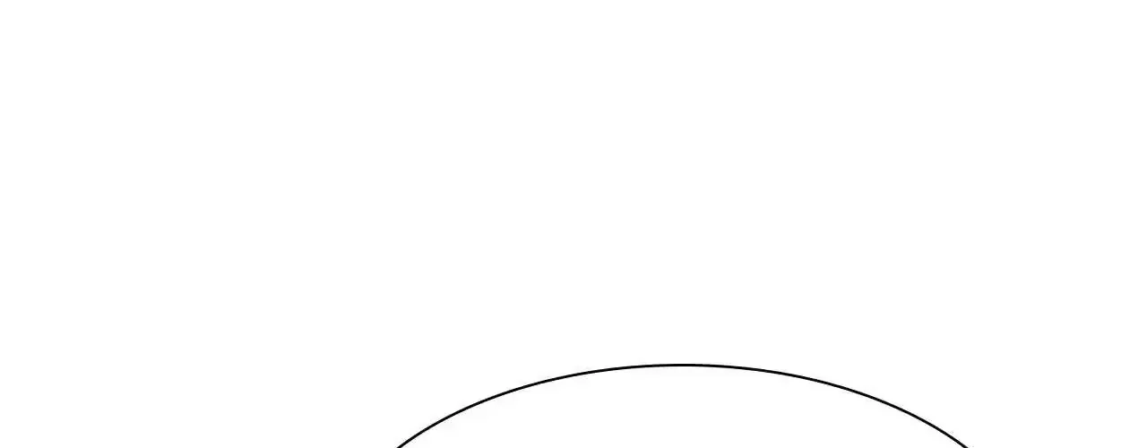 Read Do you have carrots chapter 2.1 image 40 on Lezhin