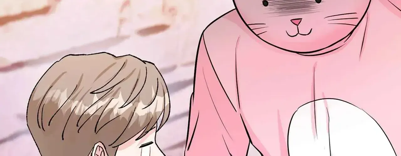 Read Do you have carrots chapter 2.1 image 46 on Lezhin