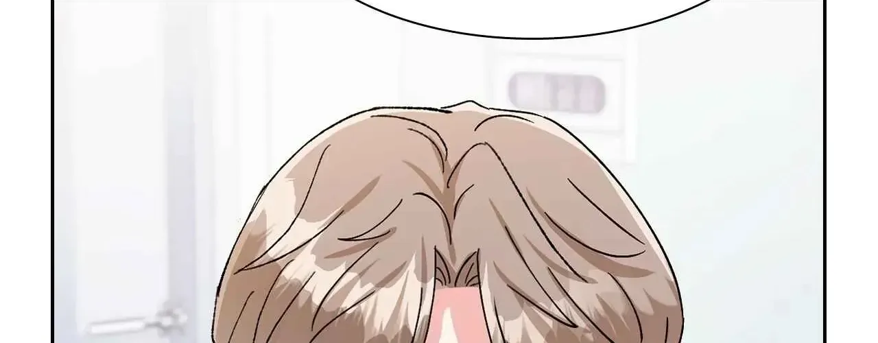 Read Do you have carrots chapter 2.1 image 70 on Lezhin