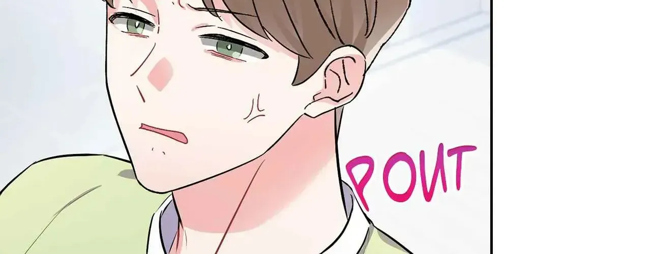 Read Do you have carrots chapter 2.1 image 76 on Lezhin