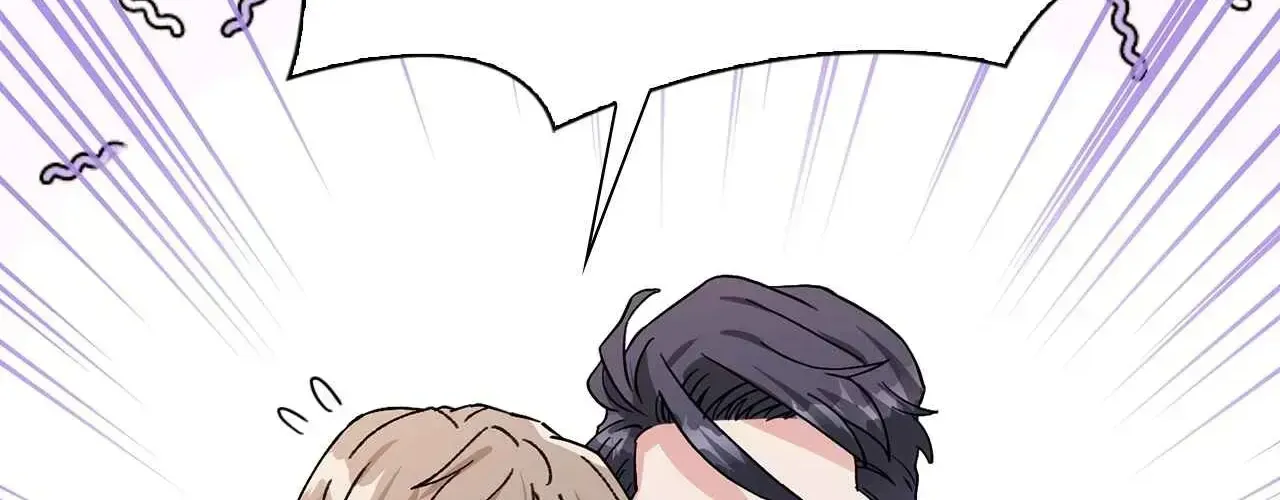 Read Do you have carrots chapter 2.1 image 78 on Lezhin