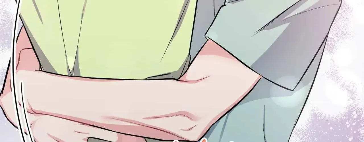 Read Do you have carrots chapter 2.1 image 82 on Lezhin