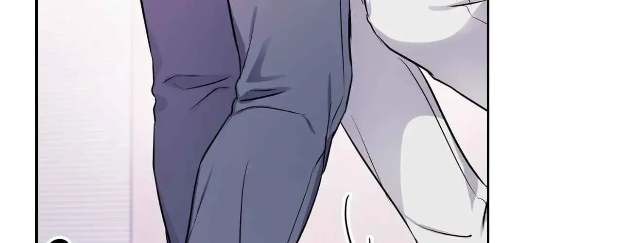 Read Do you have carrots chapter 2.1 image 84 on Lezhin