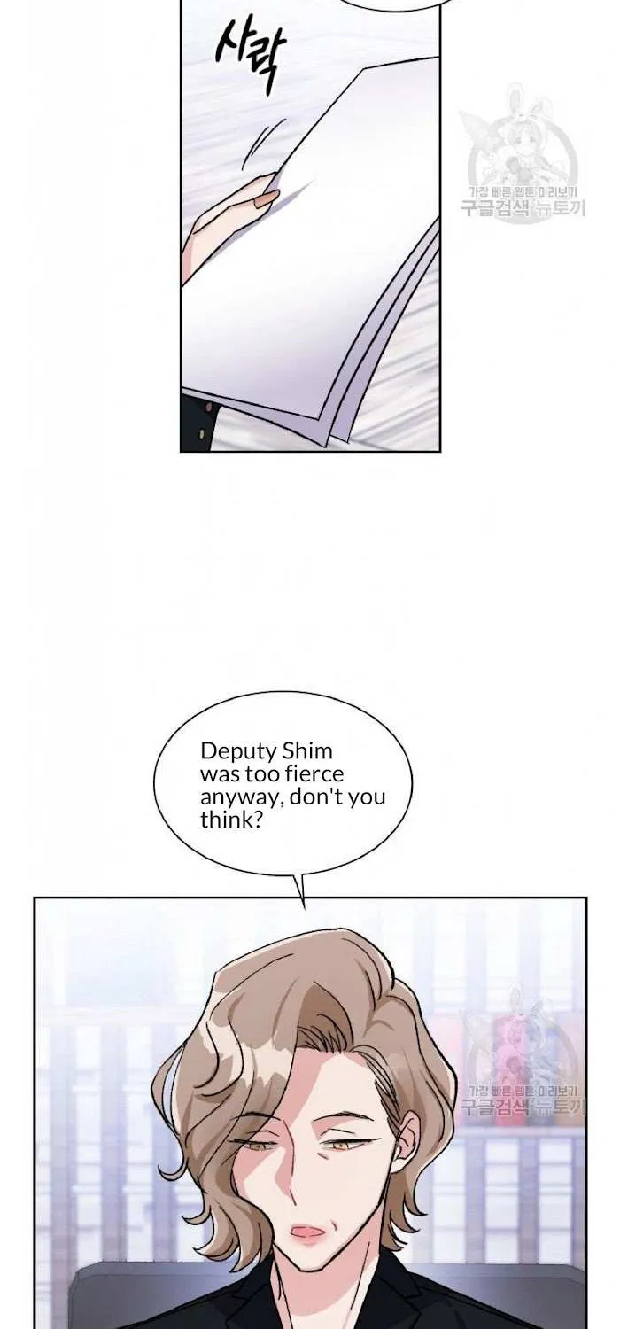 Read Do you have carrots chapter 2 image 15 on Lezhin
