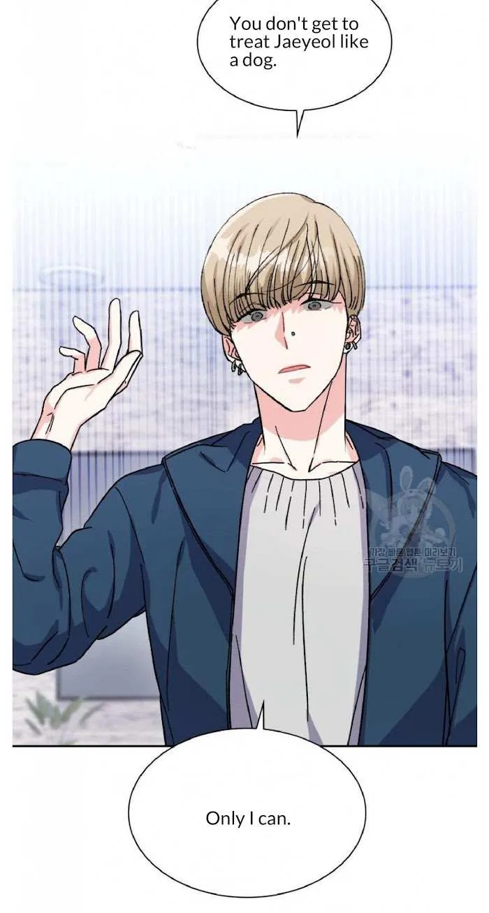 Read Do you have carrots chapter 2 image 18 on Lezhin