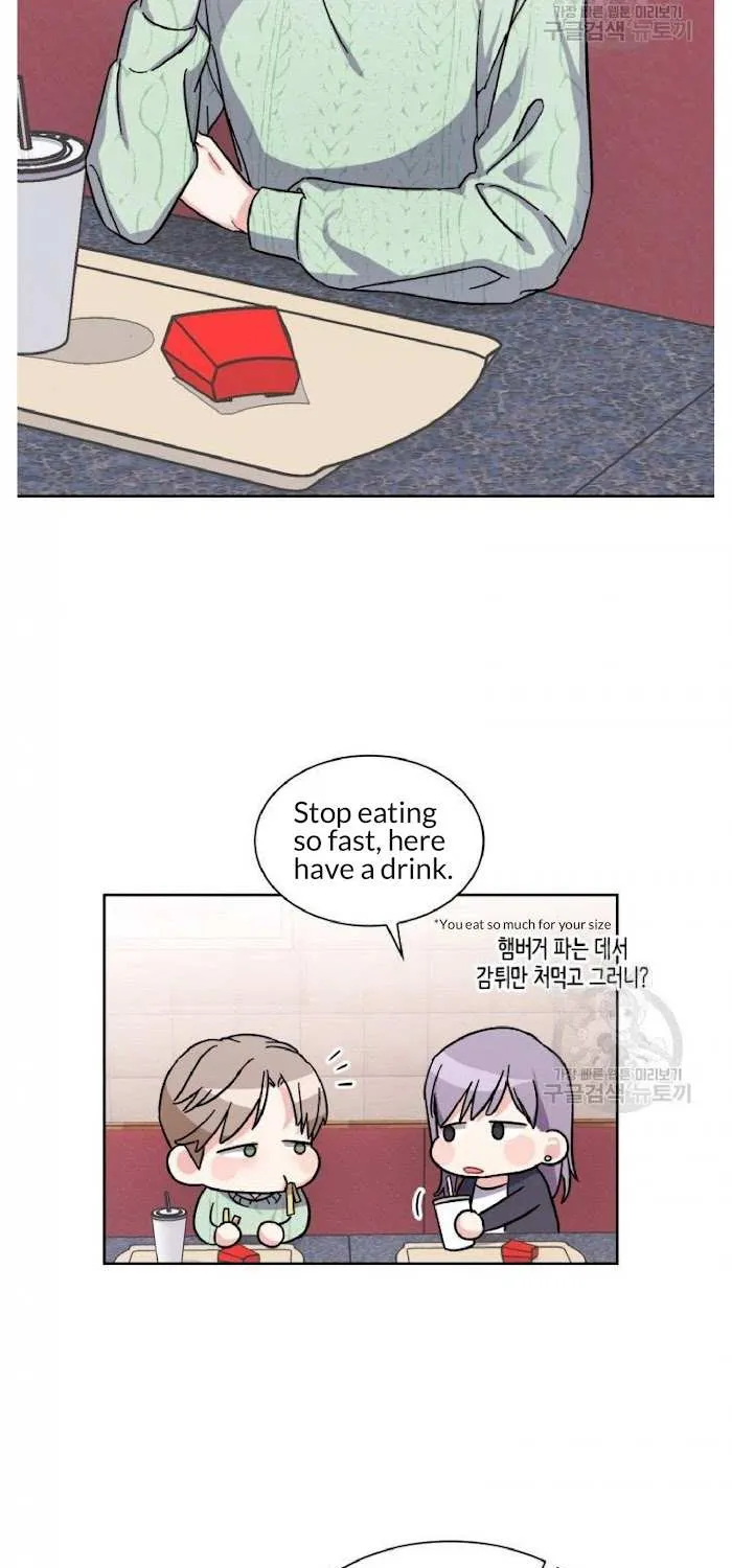 Read Do you have carrots chapter 2 image 3 on Lezhin