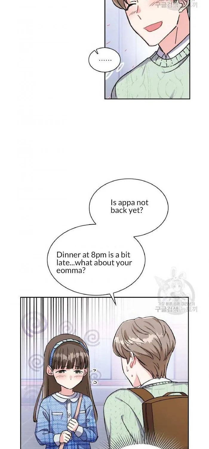 Read Do you have carrots chapter 2 image 33 on Lezhin