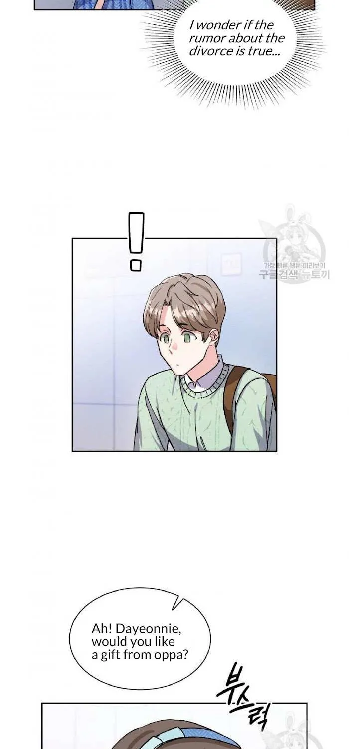 Read Do you have carrots chapter 2 image 34 on Lezhin