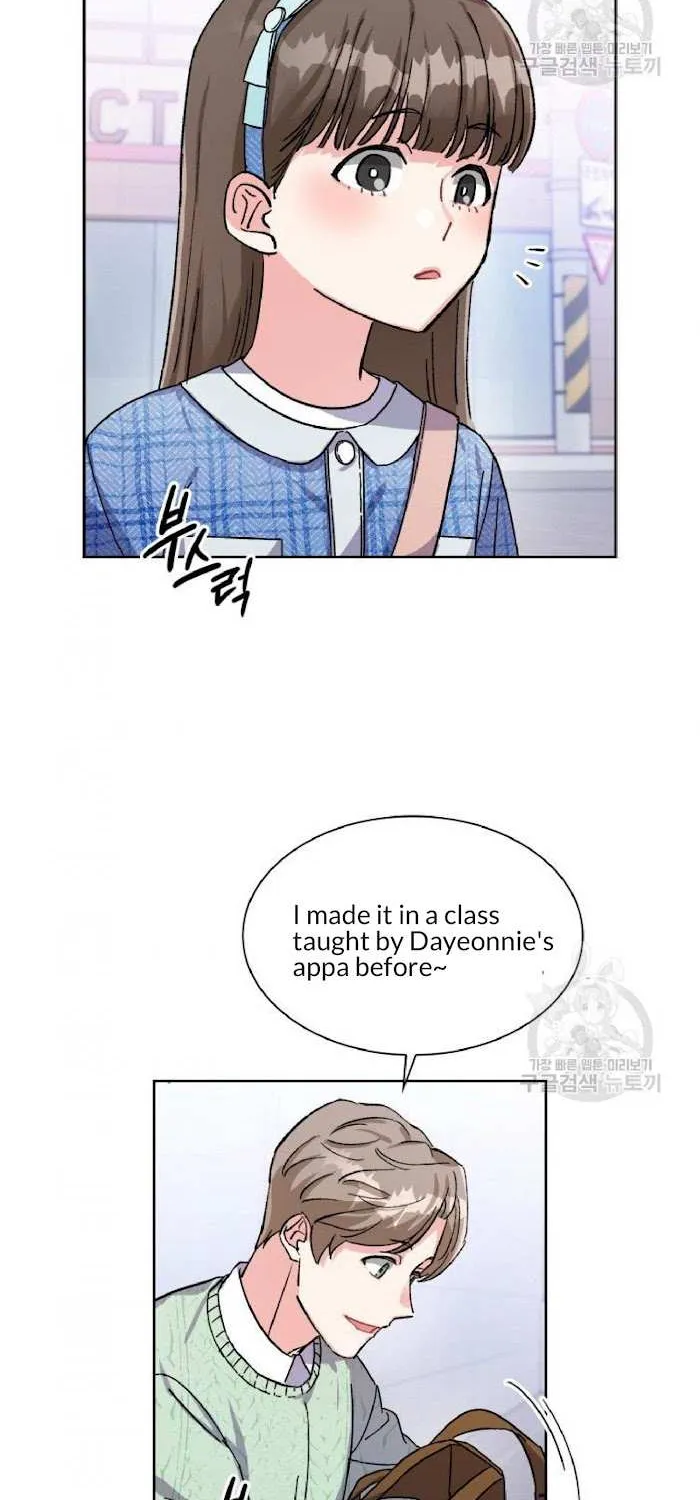Read Do you have carrots chapter 2 image 35 on Lezhin