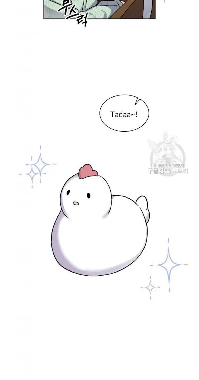 Read Do you have carrots chapter 2 image 36 on Lezhin