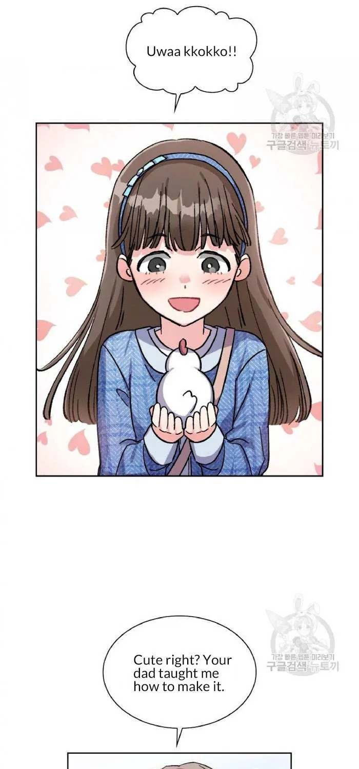 Read Do you have carrots chapter 2 image 37 on Lezhin