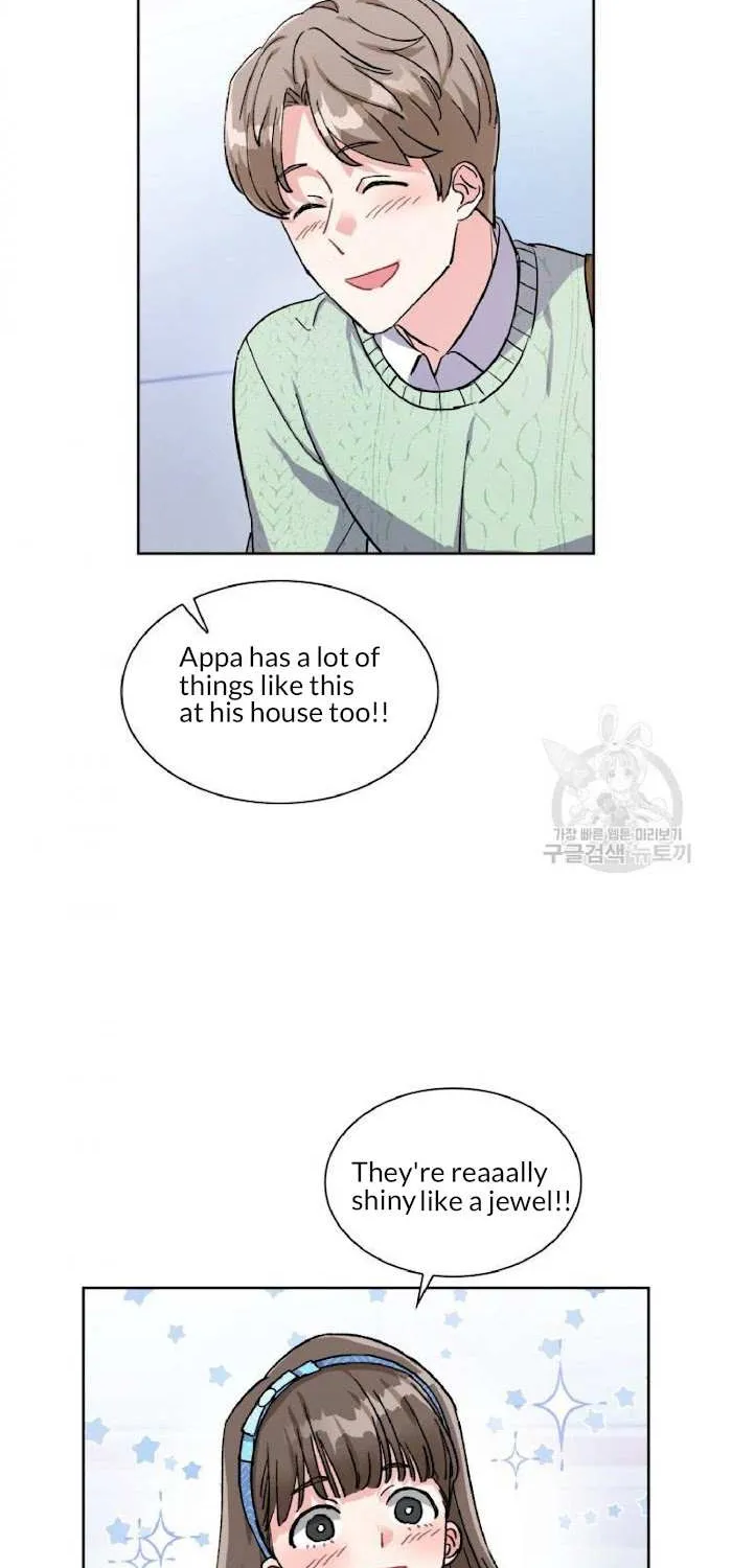 Read Do you have carrots chapter 2 image 38 on Lezhin