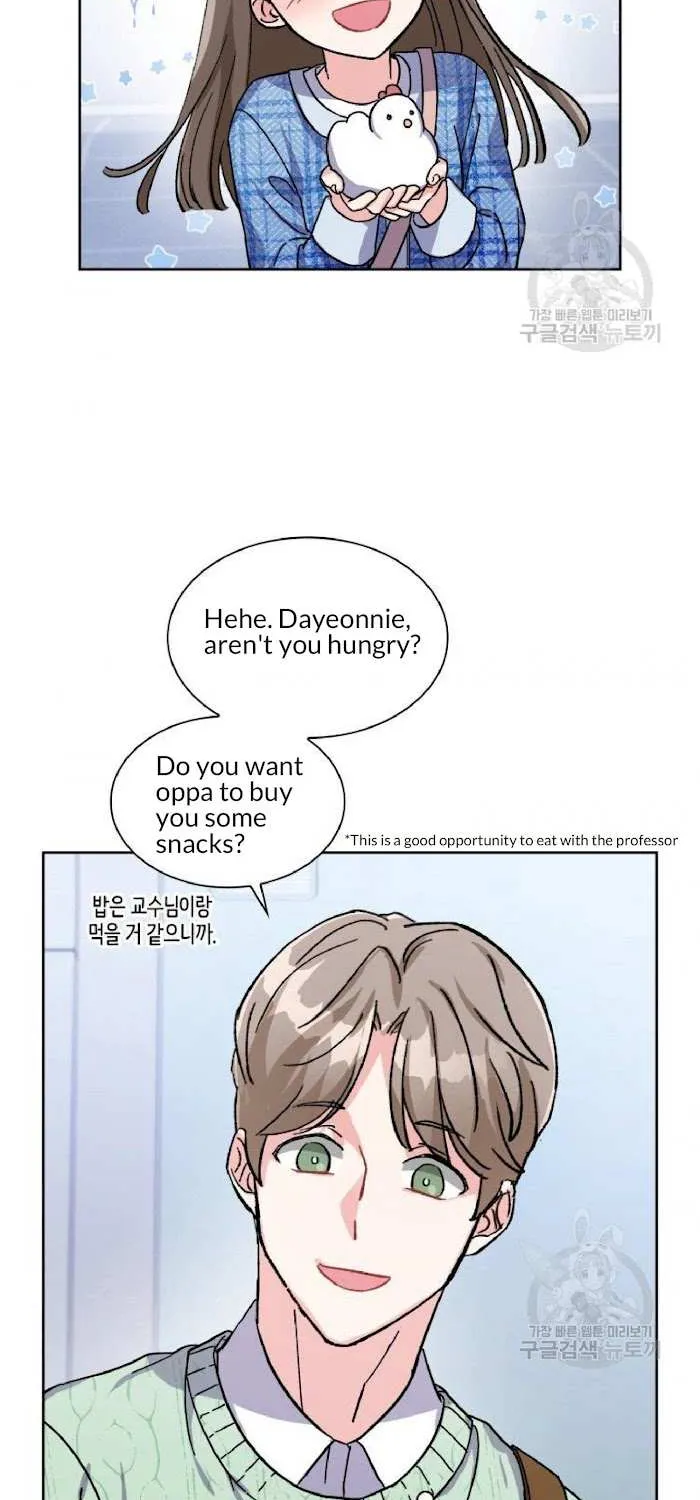 Read Do you have carrots chapter 2 image 39 on Lezhin