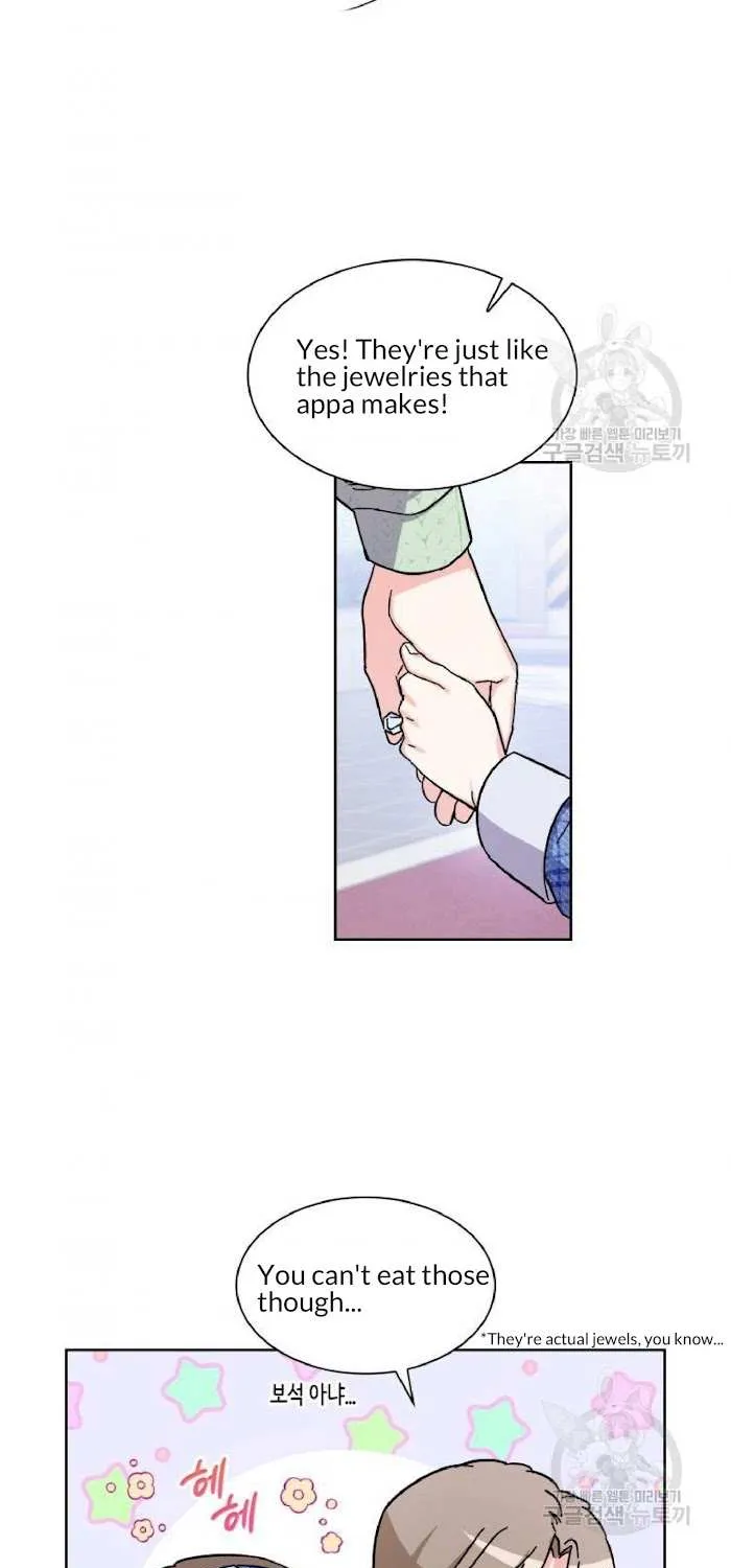 Read Do you have carrots chapter 2 image 43 on Lezhin