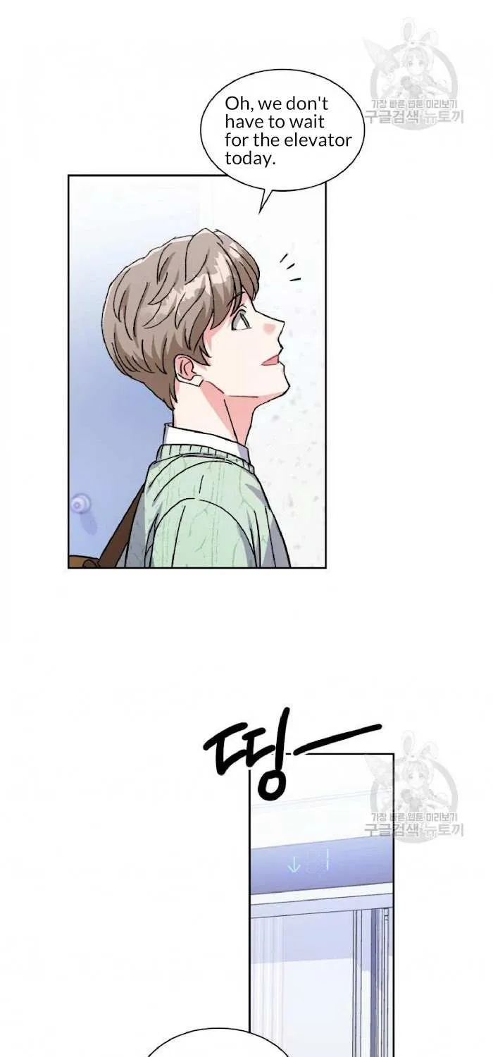 Read Do you have carrots chapter 2 image 46 on Lezhin