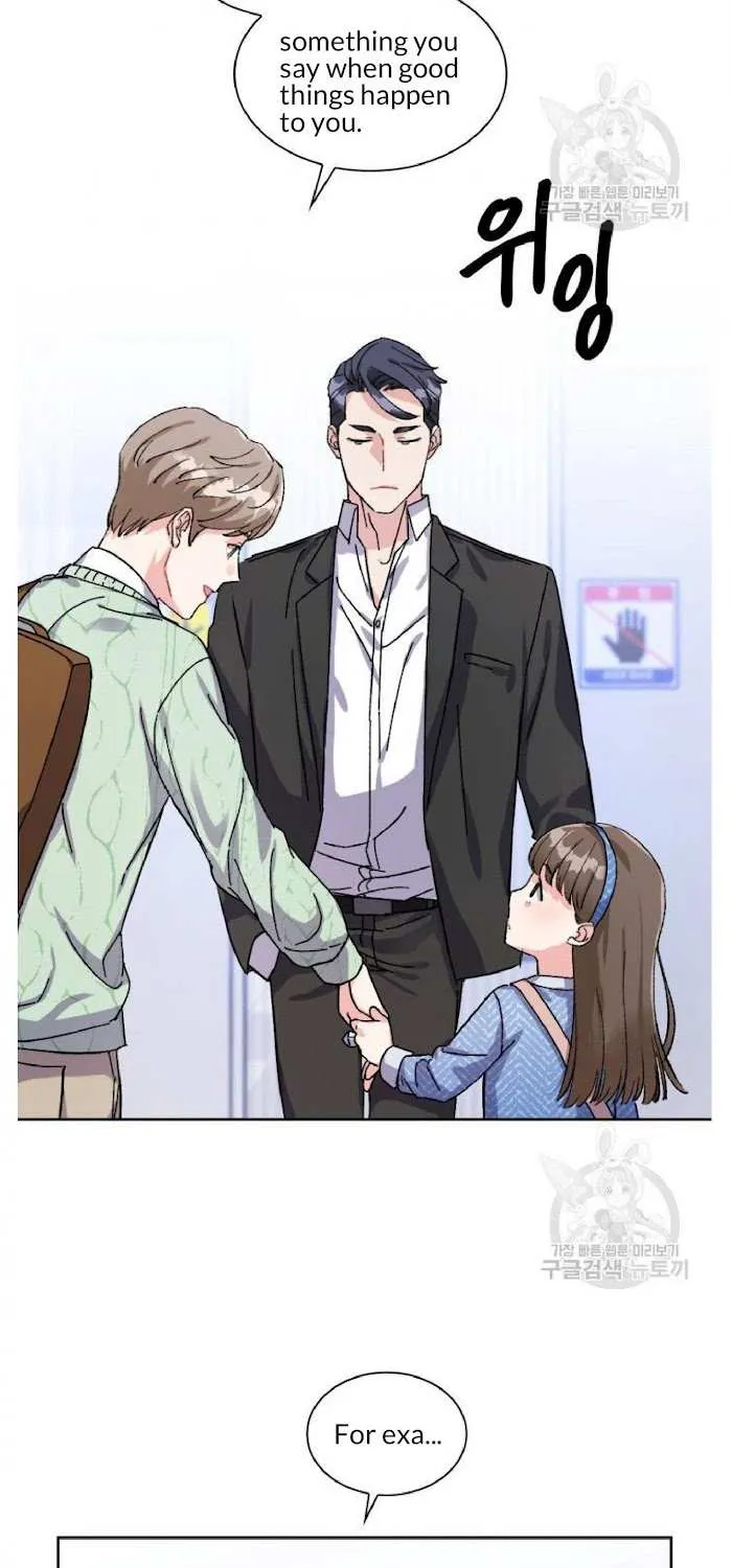 Read Do you have carrots chapter 2 image 48 on Lezhin