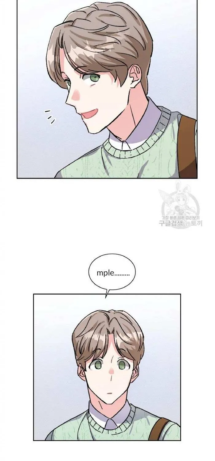 Read Do you have carrots chapter 2 image 49 on Lezhin