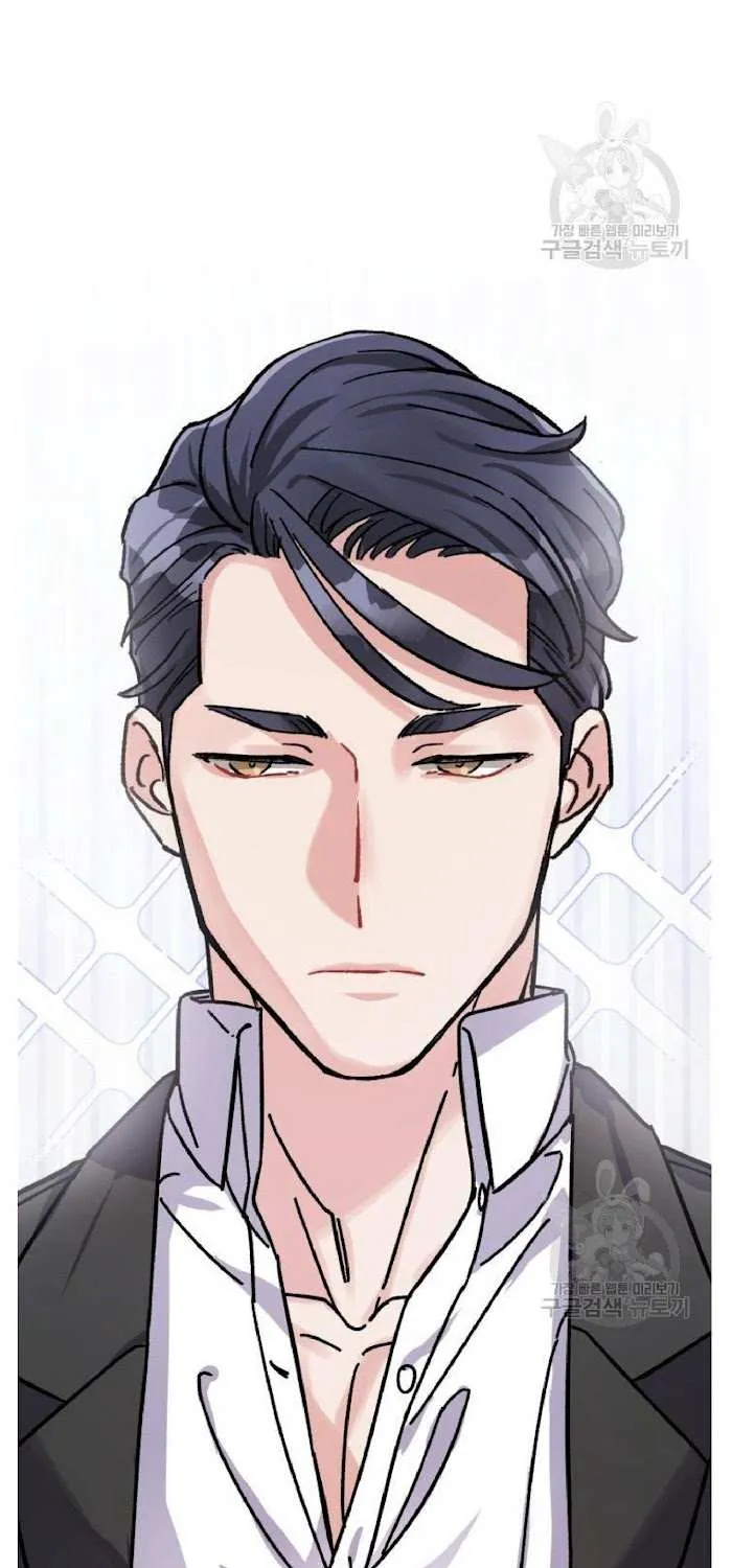 Read Do you have carrots chapter 2 image 50 on Lezhin