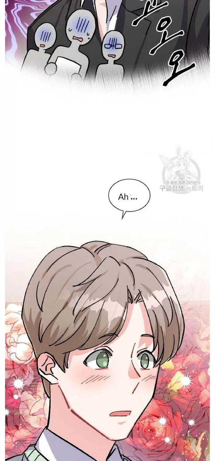 Read Do you have carrots chapter 2 image 6 on Lezhin