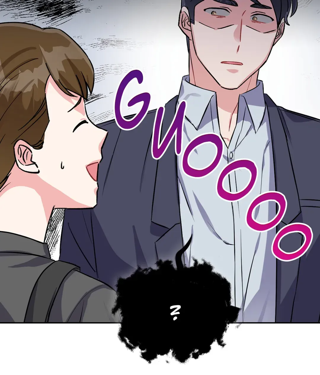 Read Do you have carrots chapter 21 image 74 on Lezhin