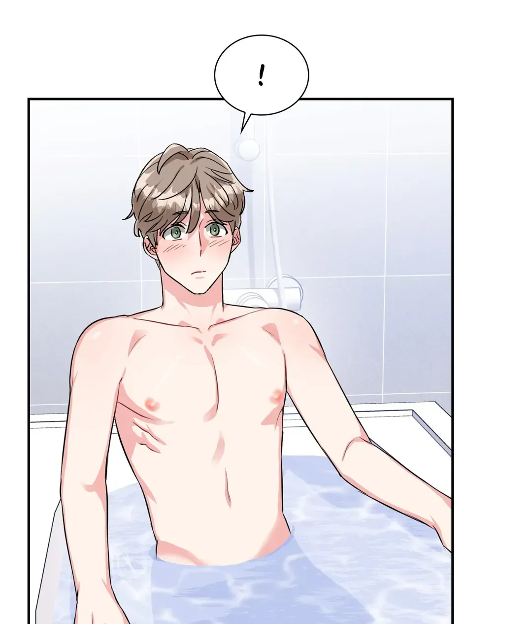 Read Do you have carrots chapter 22 image 50 on Lezhin