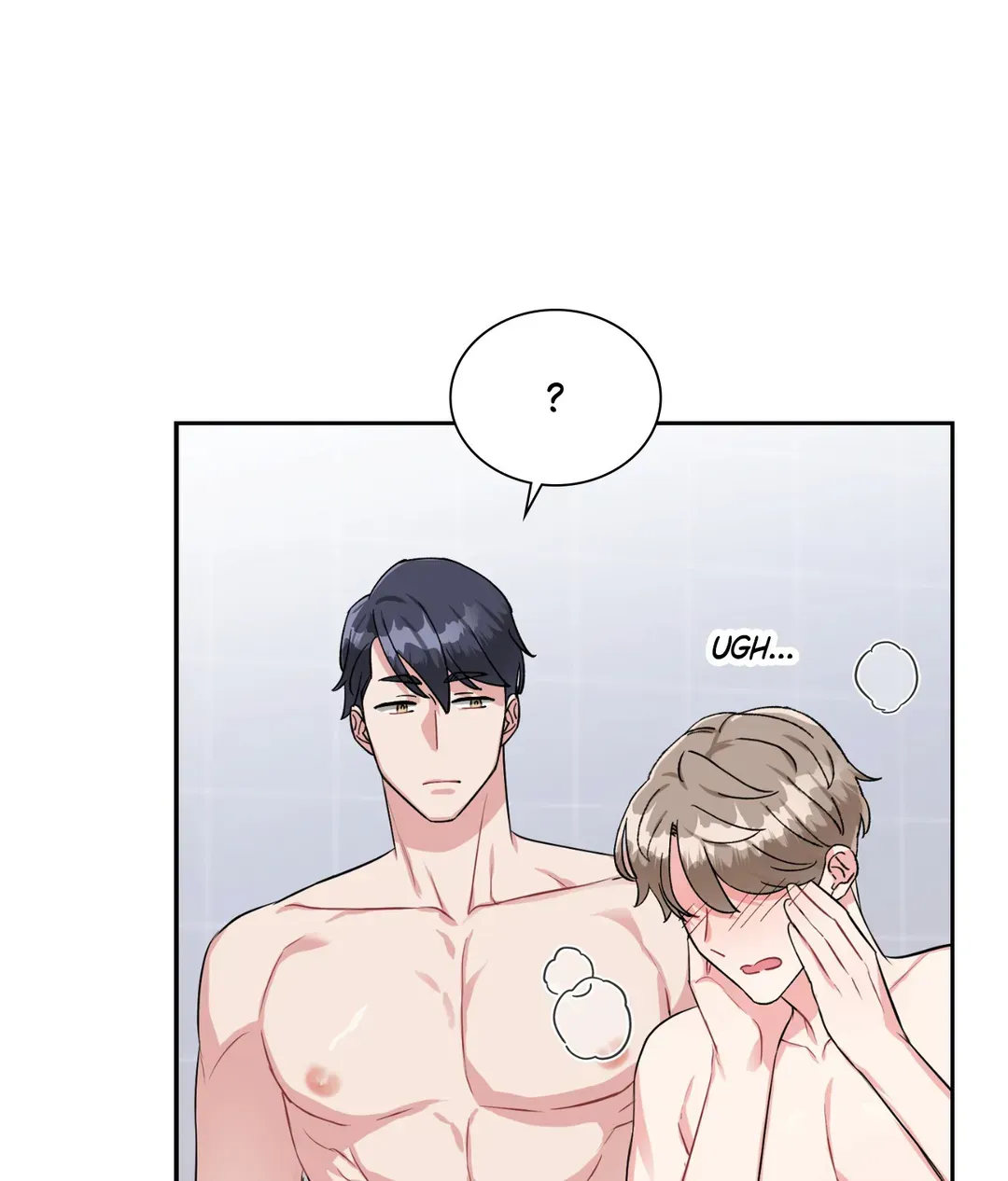Read Do you have carrots chapter 23 image 52 on Lezhin