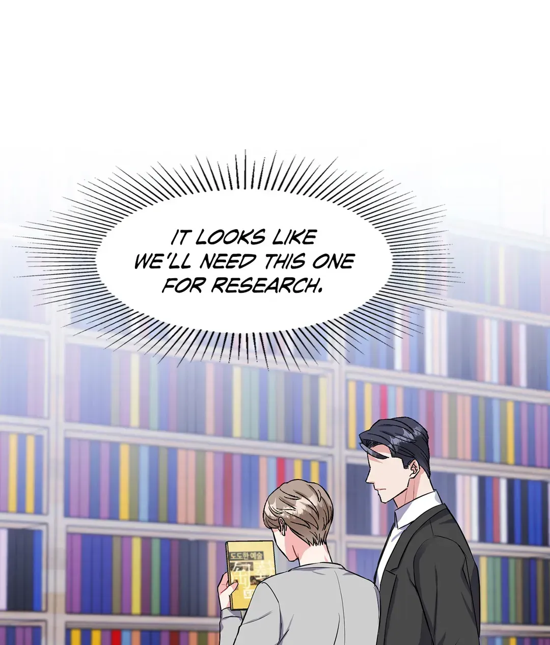 Read Do you have carrots chapter 23 image 70 on Lezhin