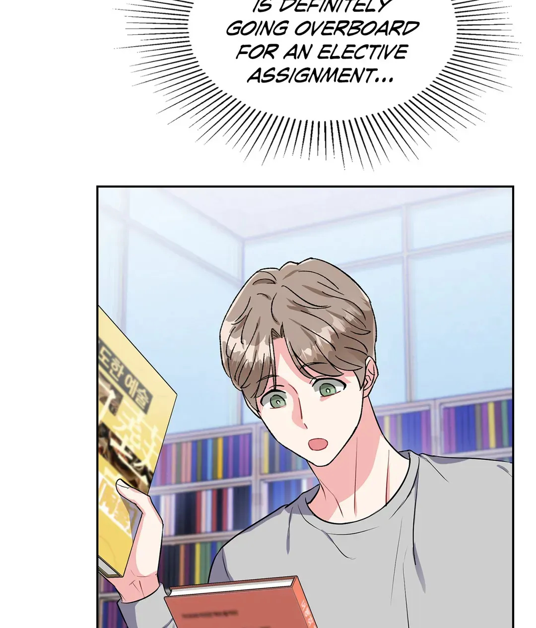 Read Do you have carrots chapter 23 image 72 on Lezhin
