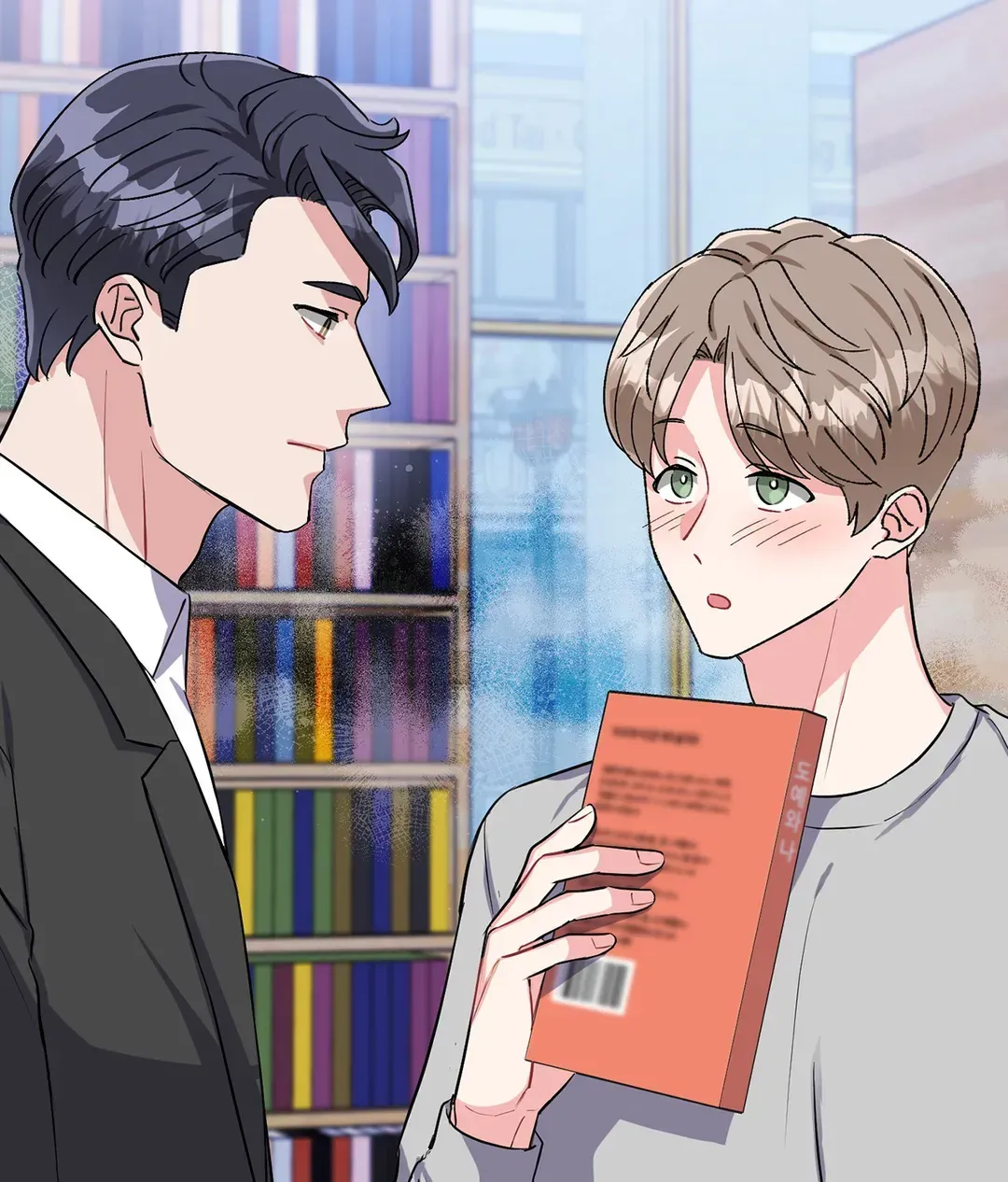 Read Do you have carrots chapter 23 image 82 on Lezhin