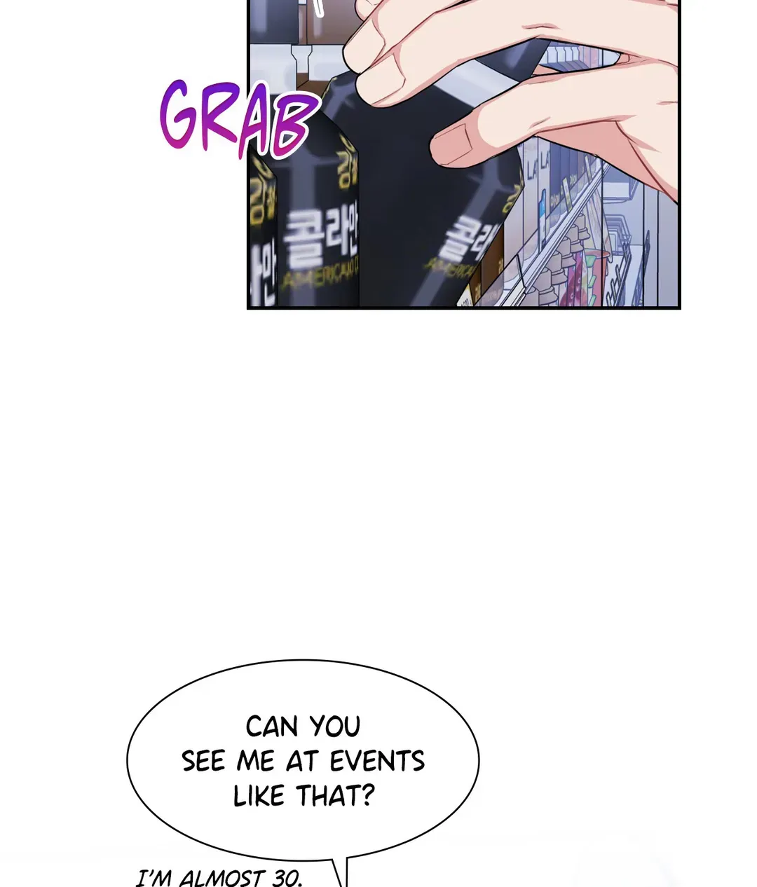 Read Do you have carrots chapter 29 image 75 on Lezhin