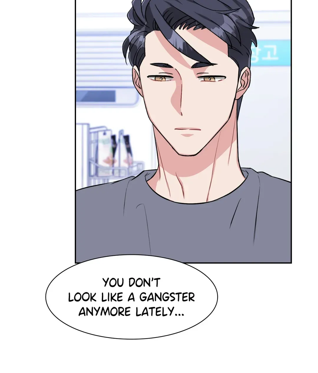 Read Do you have carrots chapter 29 image 80 on Lezhin