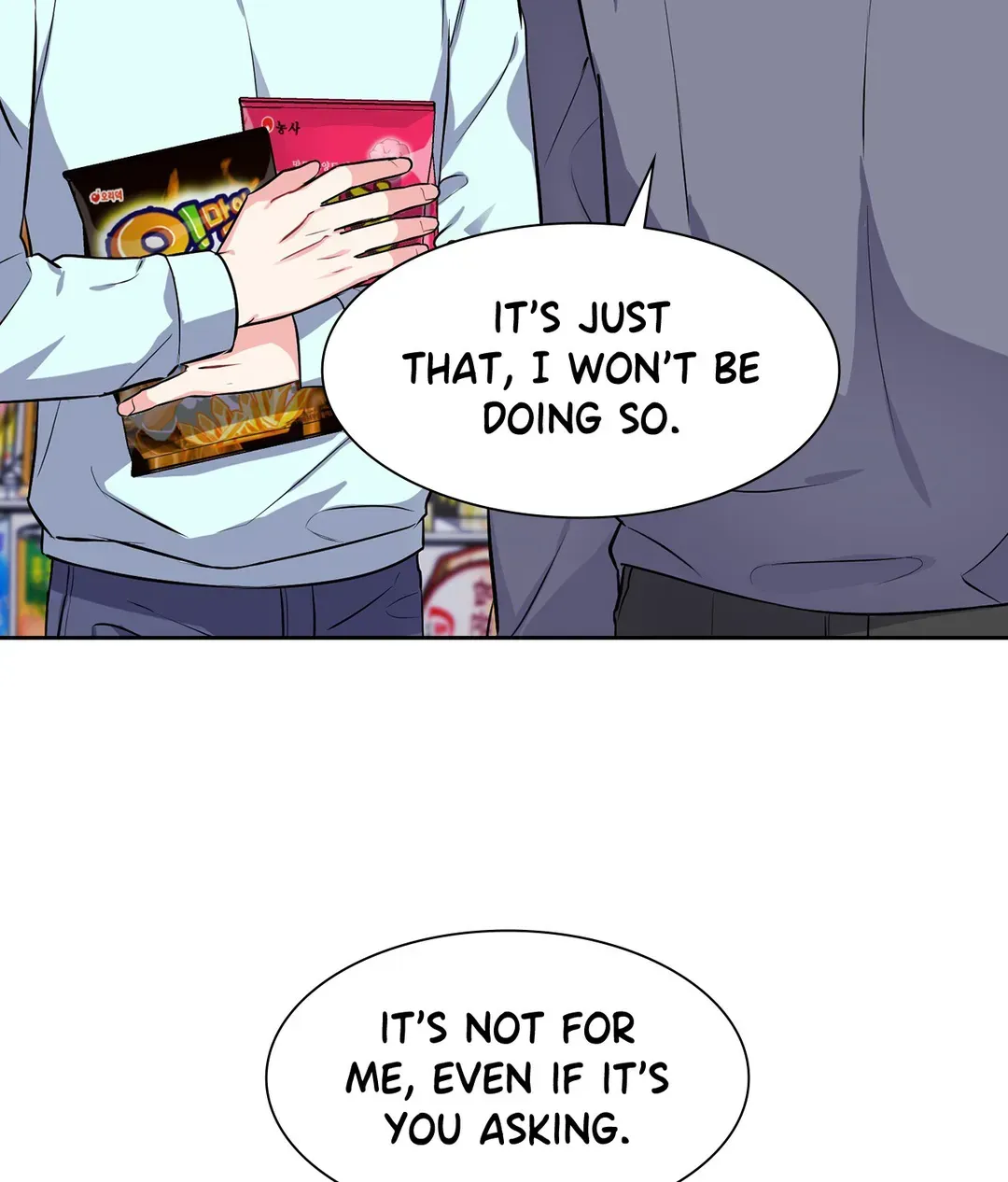 Read Do you have carrots chapter 29 image 86 on Lezhin
