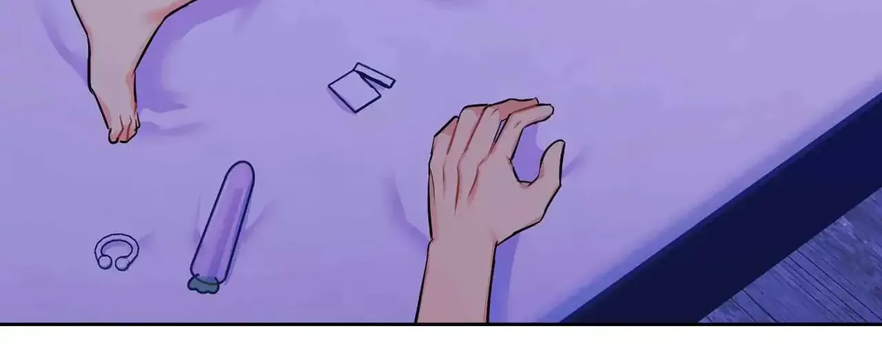 Read Do you have carrots chapter 3.1 image 168 on Lezhin