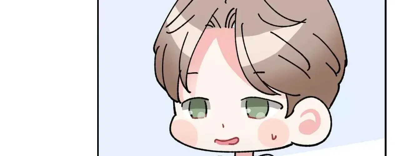 Read Do you have carrots chapter 3.1 image 74 on Lezhin