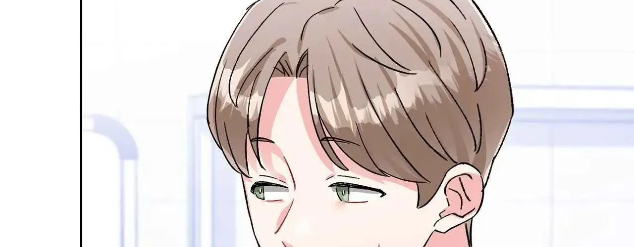 Read Do you have carrots chapter 3.1 image 78 on Lezhin