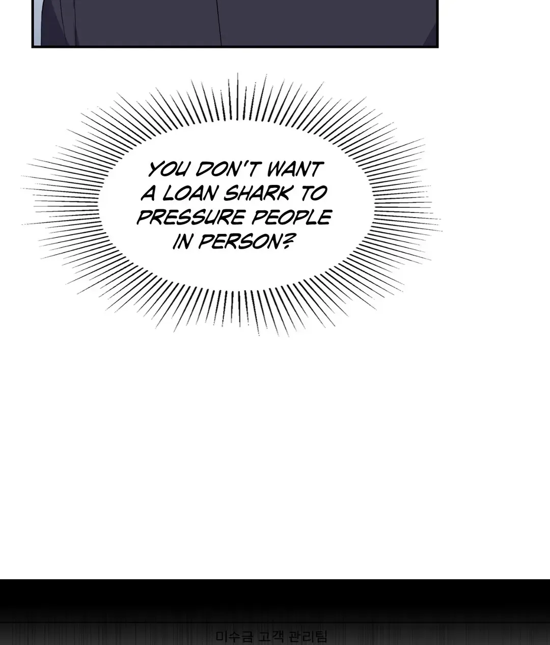 Read Do you have carrots chapter 30 image 48 on Lezhin