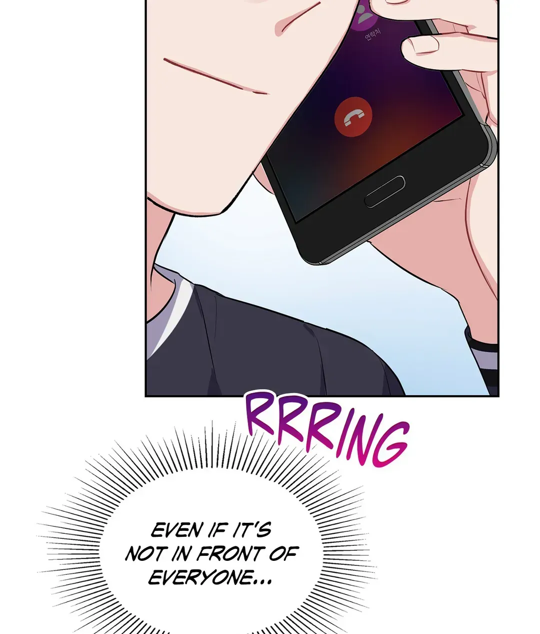 Read Do you have carrots chapter 30 image 79 on Lezhin