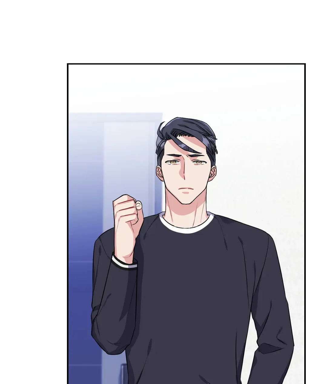 Read Do you have carrots chapter 30 image 89 on Lezhin